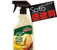 汽車裝飾 汽車美容 汽車用品批發(fā) 龜牌真皮滋潤霜[供應]_世界工廠網(wǎng)中國產(chǎn)品信息庫