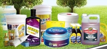 奉化市偉鑫專業汽車裝飾美容_世界工廠網全球企業庫