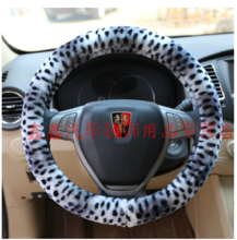 【夏利n7專用方向盤套】最新最全夏利n7專用方向盤套 產品參考信息