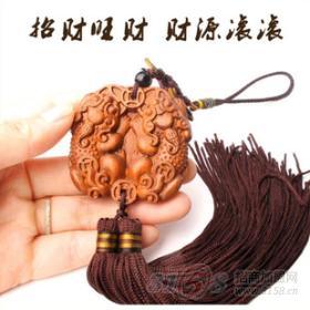 樂(lè)淘淘車飾產(chǎn)品_樂(lè)淘淘車飾產(chǎn)品圖片_樂(lè)淘淘車飾怎么樣-最新樂(lè)淘淘車飾產(chǎn)品展示-3158招商加盟網(wǎng)