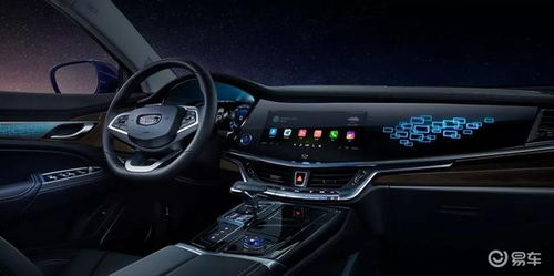 中國b級轎車新旗艦 吉利博瑞