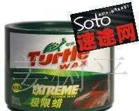 汽車裝飾 汽車美容 汽車用品批發(fā) 龜牌水晶極限蠟_汽摩配件_世界工廠網(wǎng)中國產(chǎn)品信息庫