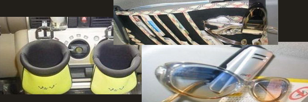 車內(nèi)裝扮 車飾盡顯個(gè)性時(shí)尚