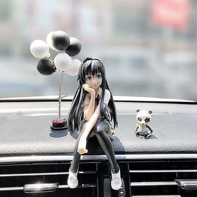 熱賣車飾用品選購指南 價格、圖片、打折與包郵全解析