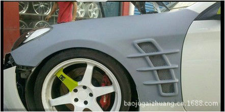 現代勞恩斯酷派 A款鯊魚鰭改裝風口葉子板 定制改裝，彰顯個性風采