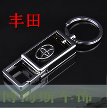 銳志鑰匙扣 精選車飾配件，彰顯個性品味