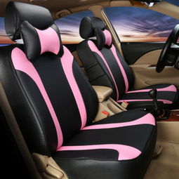 2008明銳車內(nèi)裝飾價(jià)格、查詢與比價(jià)全攻略