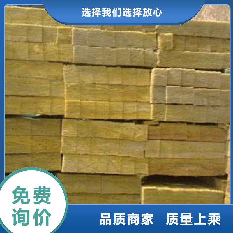 寧德、漳州、莆田 福建三地巖棉制品研發與像塑管產業的協同發展