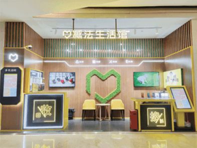 科技賦能，萬物新生 愛回收如何重塑電子產品回收行業(yè)