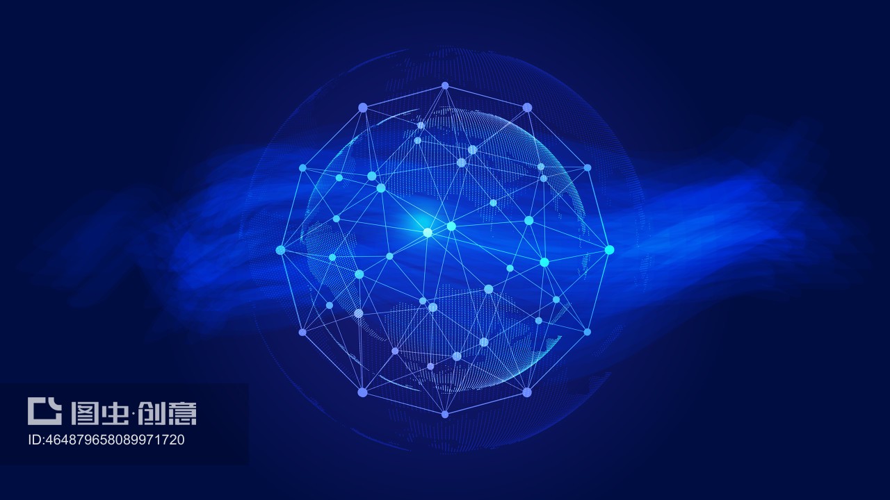 數(shù)碼地球 深藍世界中的點線鏈接與科技未來
