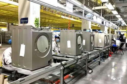 科技范兒十足 天津海爾洗衣機互聯工廠亮相世界智能大會，信息技術驅動智能生活新未來